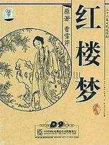 深入了解 芒果视频